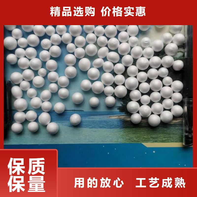 江西省九江品质市保温砂浆泡沫滤珠生产厂家