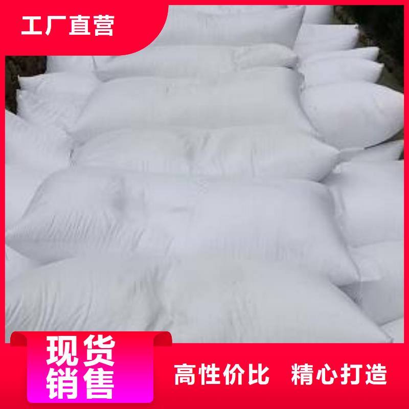 广西省防城港买市污水专用泡沫滤珠生产厂家