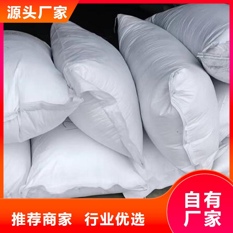 造雪景用轻质泡沫品牌厂家