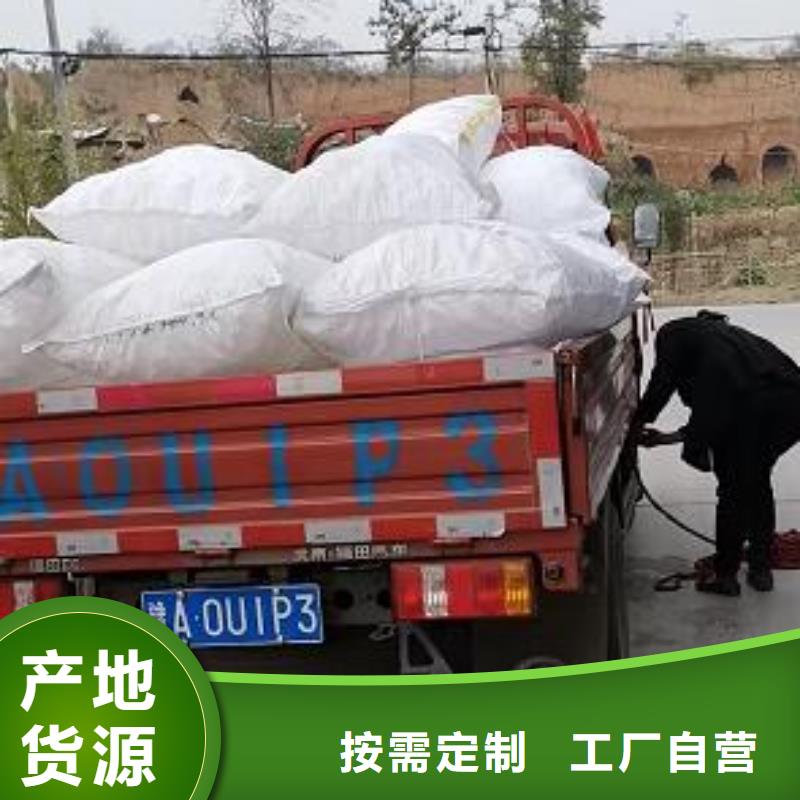 维吾尔自治区懒人沙发充填泡沫批发