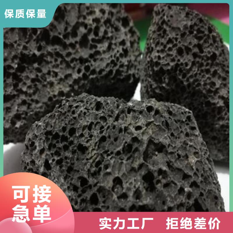 广西贺州生产保温垫层活山岩价格