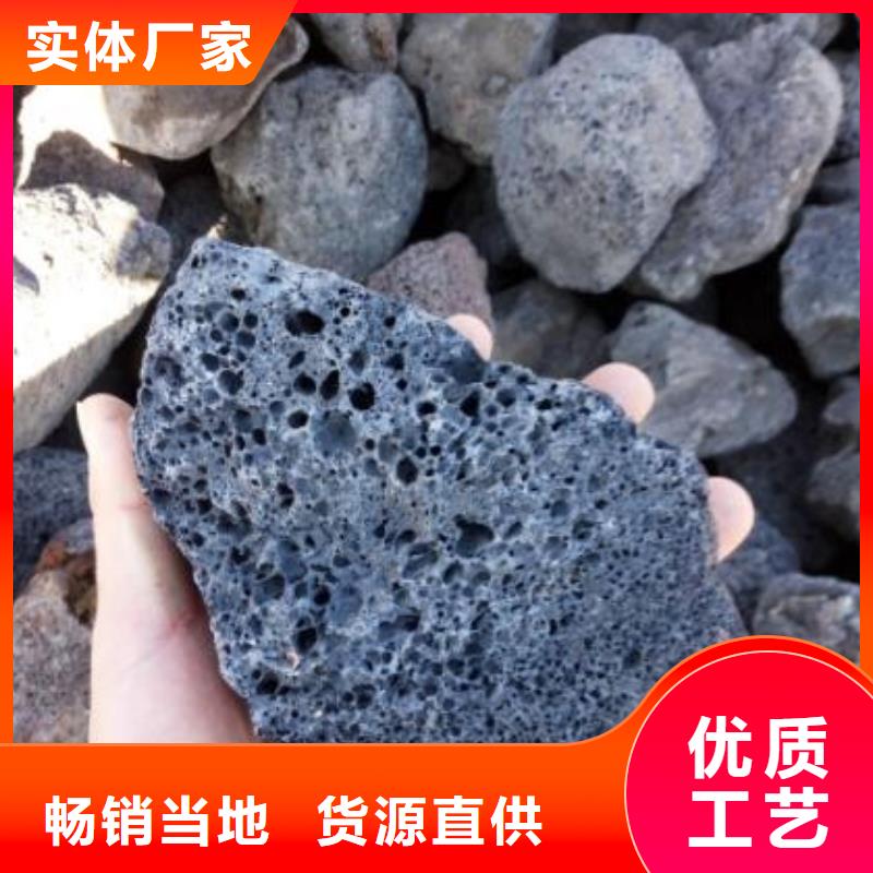 甘肃【酒泉】订购保温垫层火山岩滤料分厂