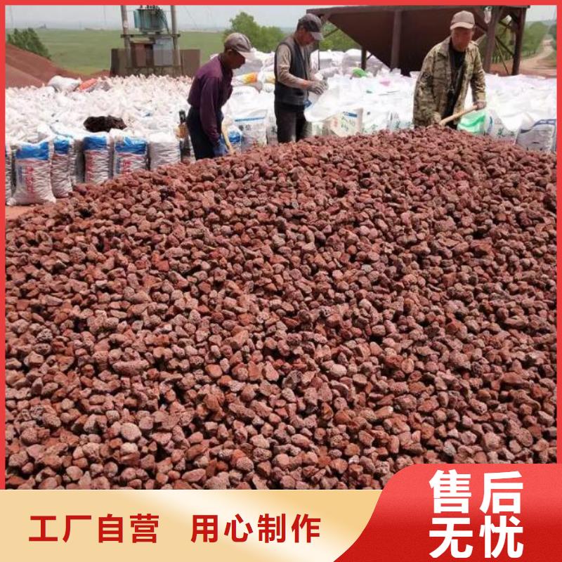 广西贺州买生物滤池专用活山岩厂家直销