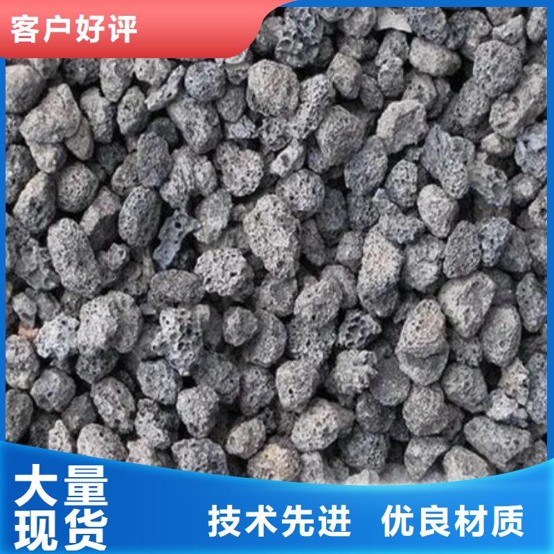 广西贺州直供生物滤池专用火山岩陶粒生产厂家