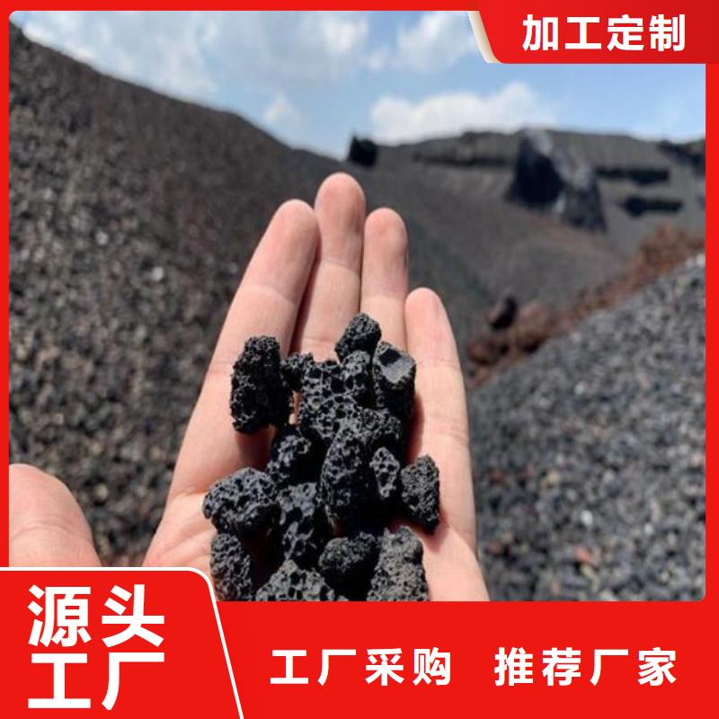 反硝化池用活山岩哪里有卖