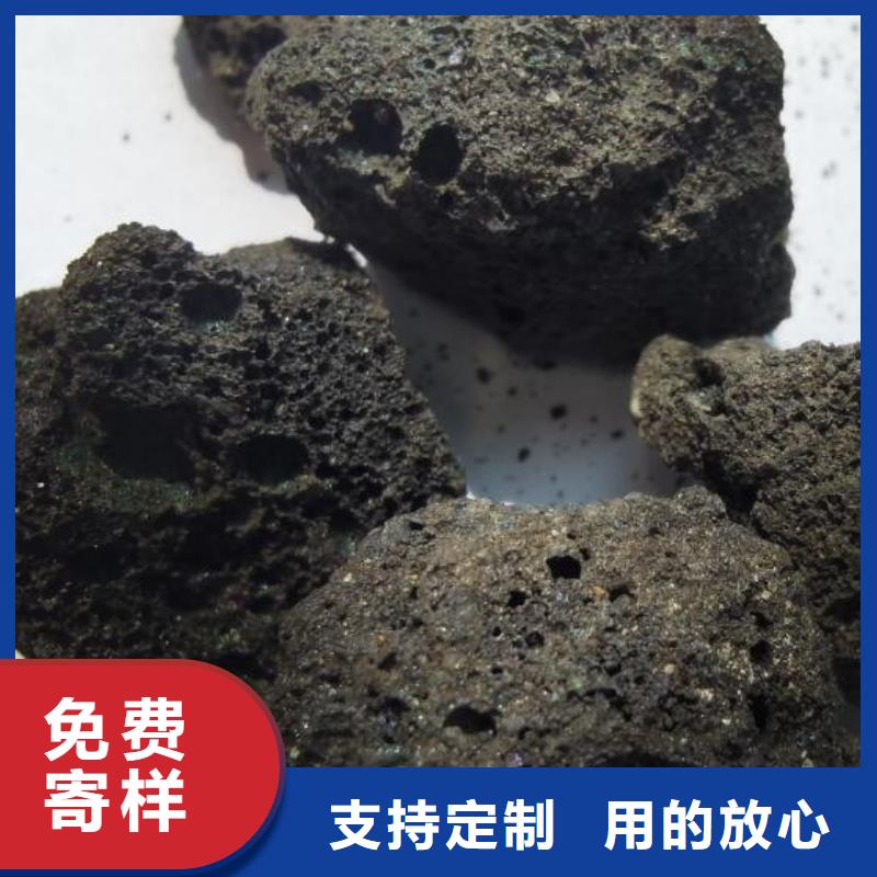 江苏泰州该地湿地工程专用火山岩滤料哪里有卖