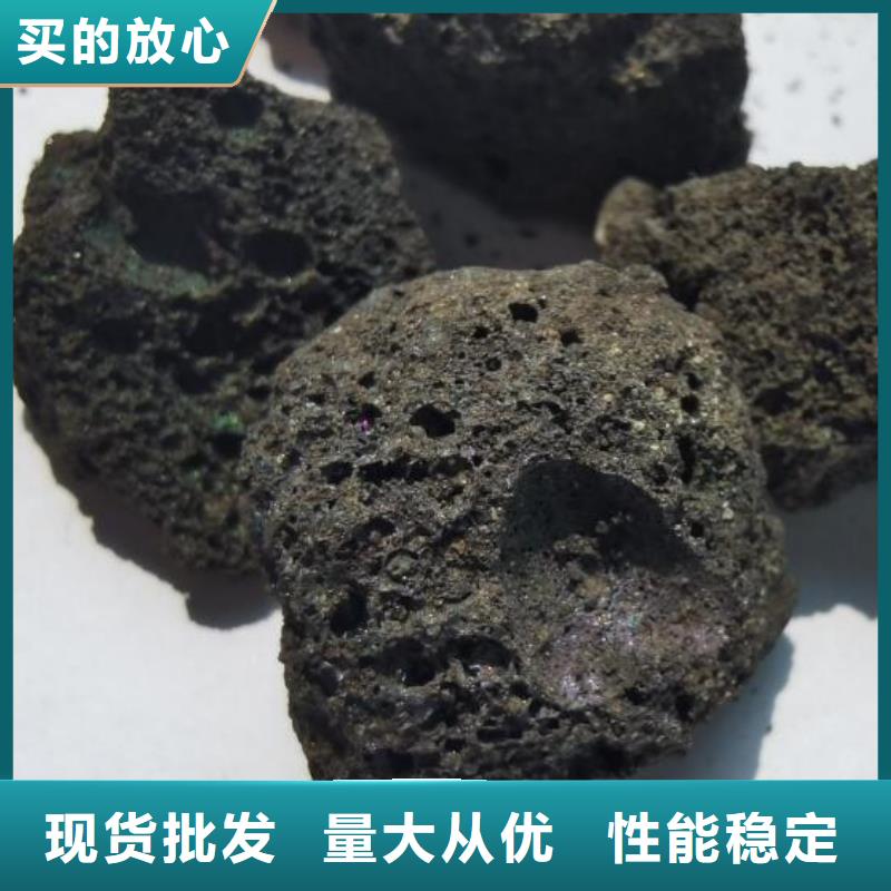 广西桂林当地湿地工程专用火山岩滤料总代理