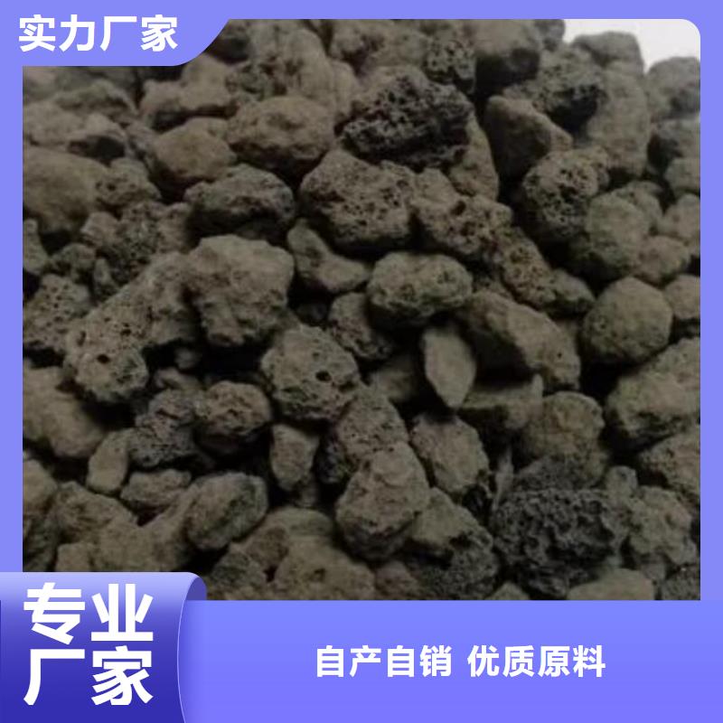 反硝化池用火山岩陶粒推荐货源