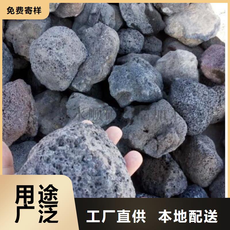 甘肃【酒泉】订购保温垫层火山岩滤料分厂