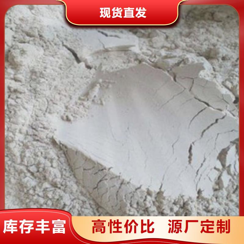 广东珠海当地饲料级沸石粉全国配送