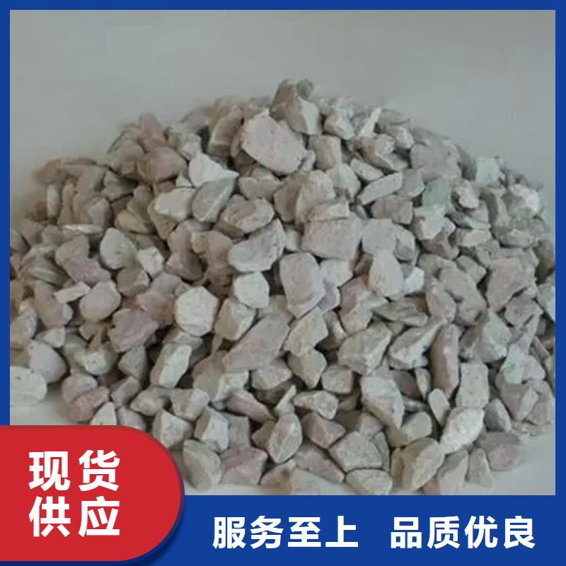 广西防城港品质沸石滤料厂家直销