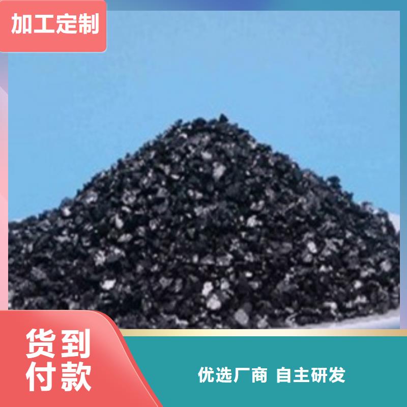 云南临沧品质活化沸石生产厂家