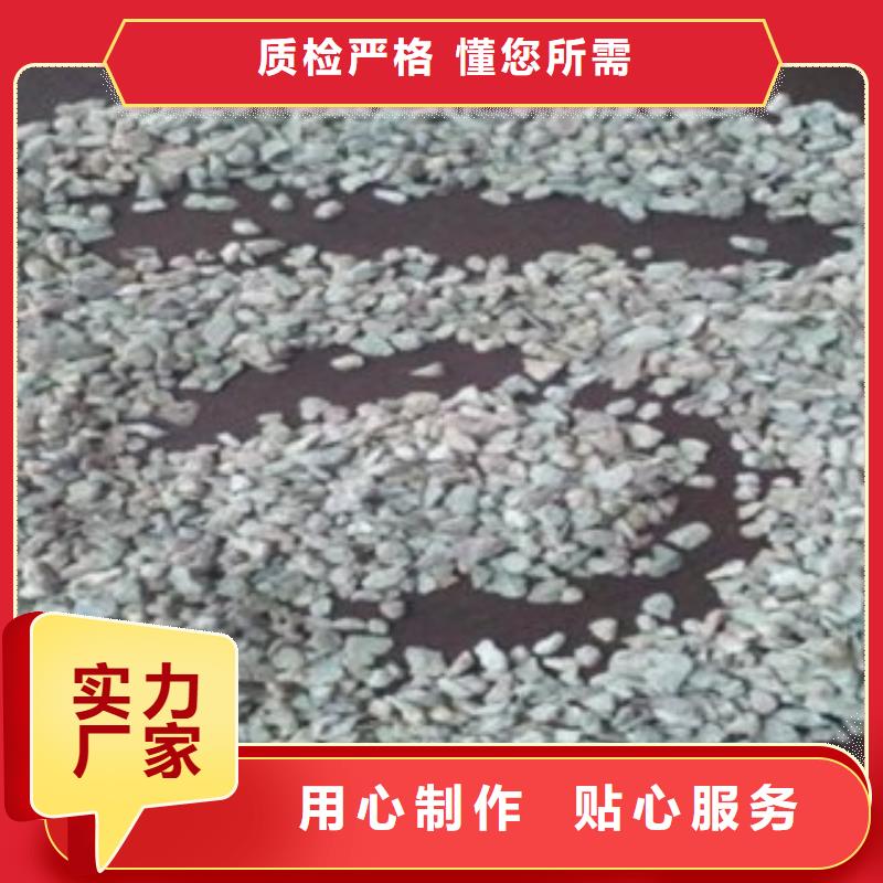 河北沧州定制养殖场专用沸石施工