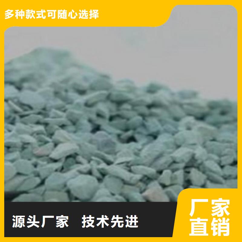 河北沧州订购重金属去除沸石货源充足