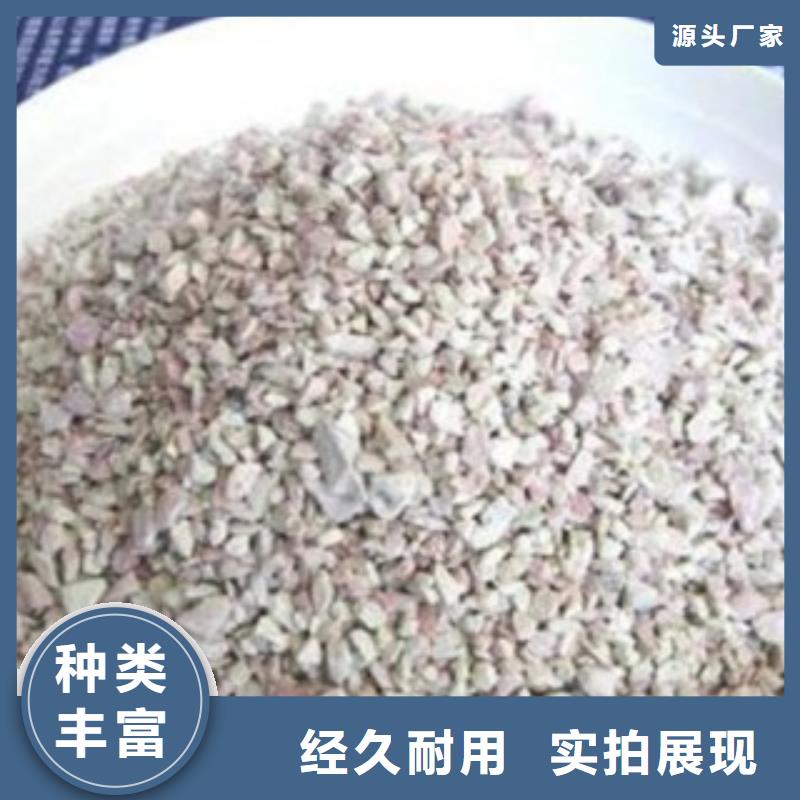 广西桂林买活化沸石滤料源头好货