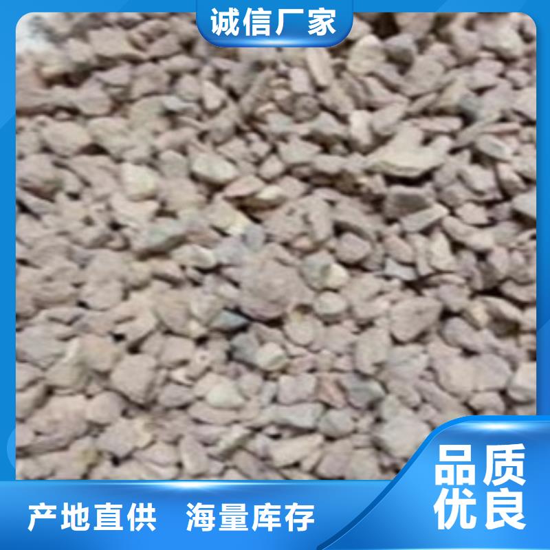 安徽滁州本土造纸厂除臭沸石厂家直销