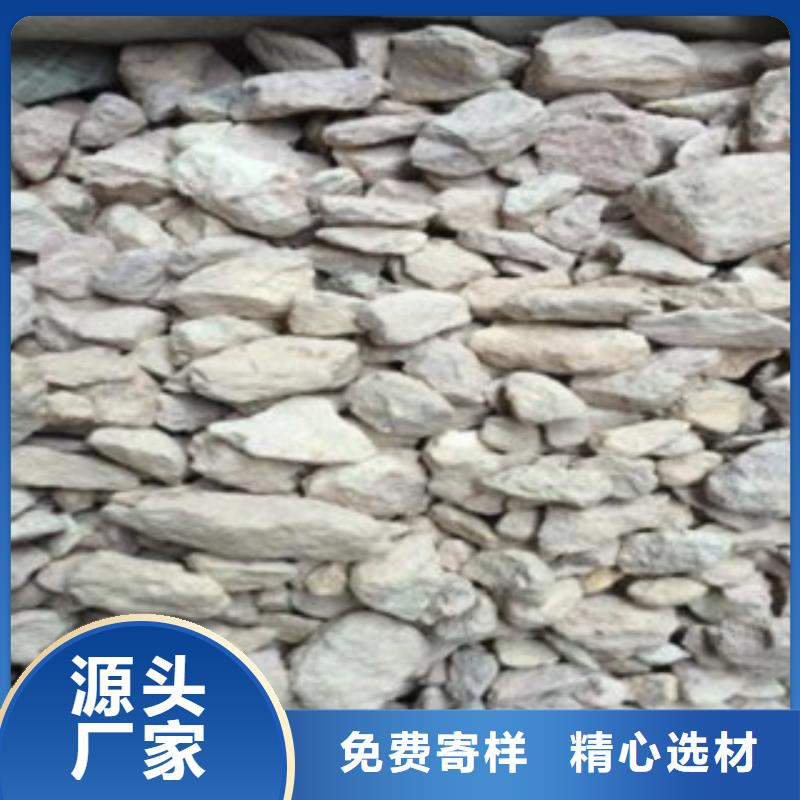 河北沧州定制养殖场专用沸石施工