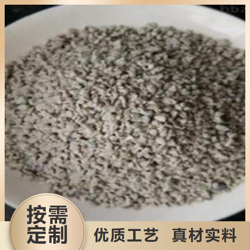 应用广泛[思源]沸石石榴石滤料厂家货源稳定