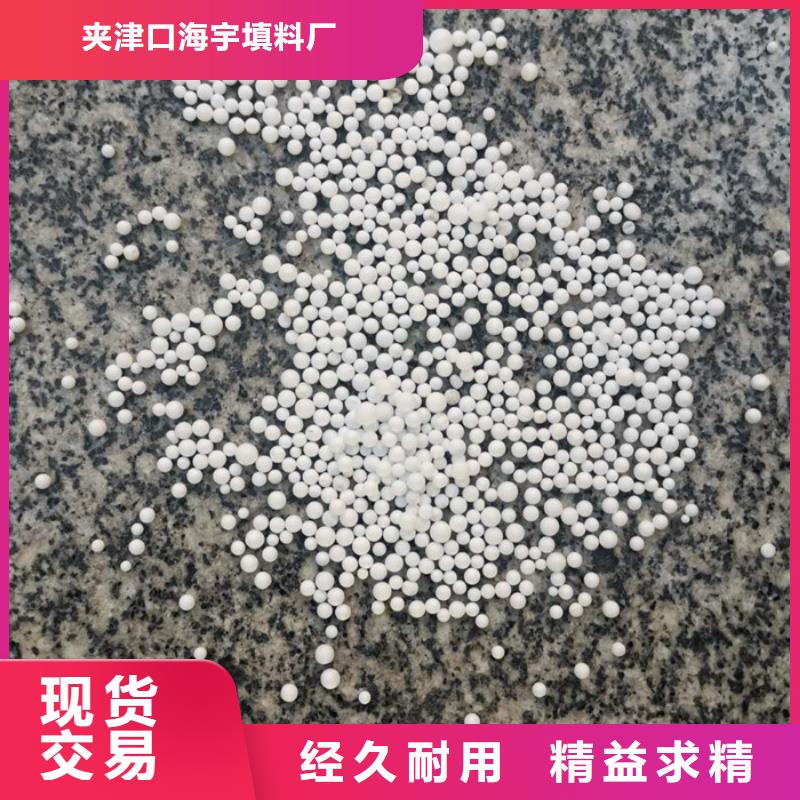 泡沫滤料现货齐全