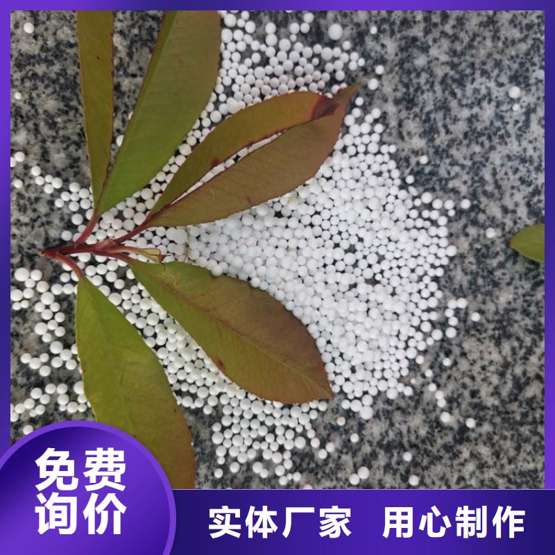 泡沫滤料质量优