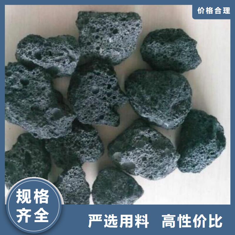 滤池专用火山岩量大从优