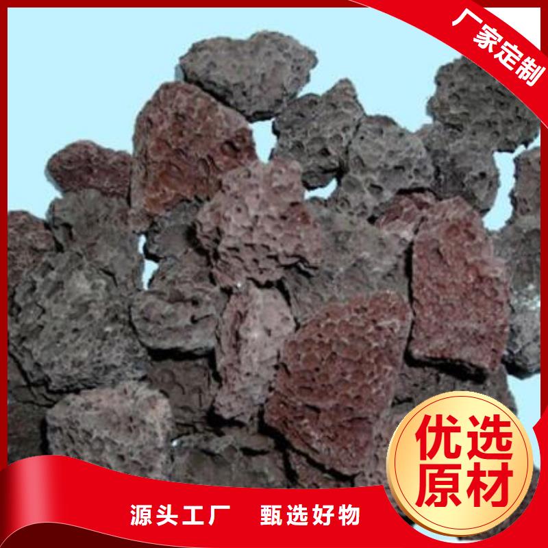 火山岩鲍尔环质量优选