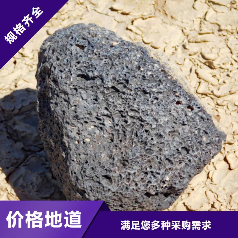 应用广泛【海宇】【火山岩】改性纤维球滤料货源直供