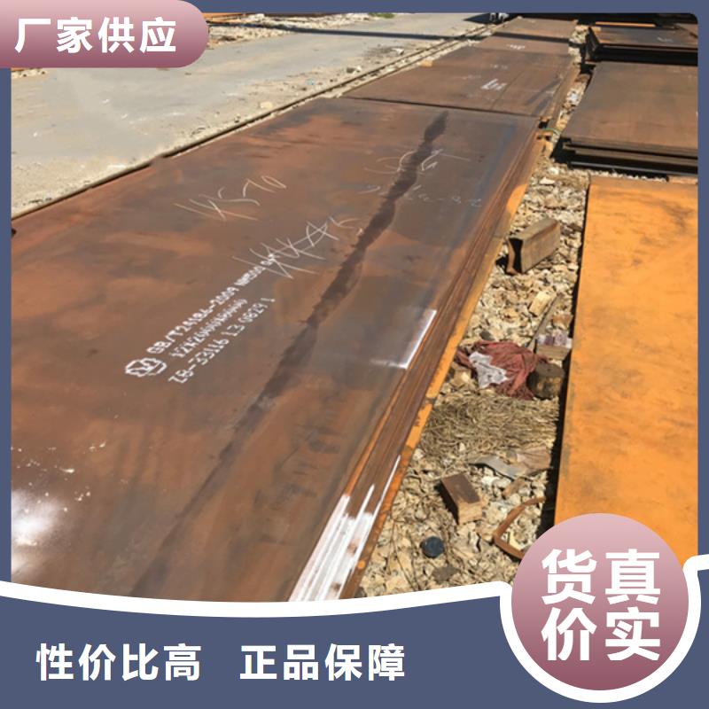 复合耐磨板|双金属耐磨钢板|碳化铬耐磨钢板价格耐磨复合板