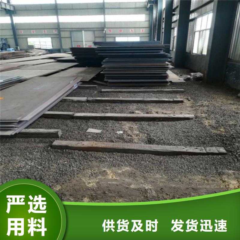 屯昌县碳化铬耐磨复合板创新服务
