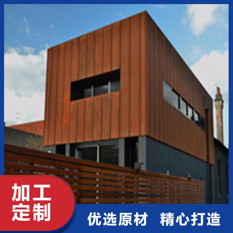 [辽阳](当地)哈曼经验丰富的耐候钢雕塑厂家_辽阳资讯中心