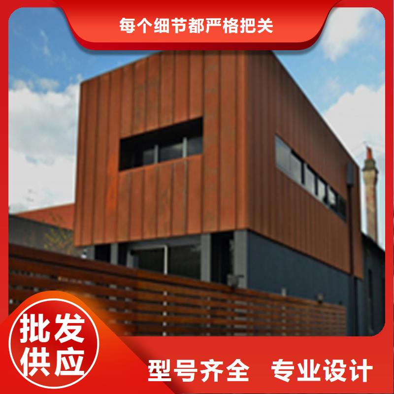 锈红耐候钢板生产厂家