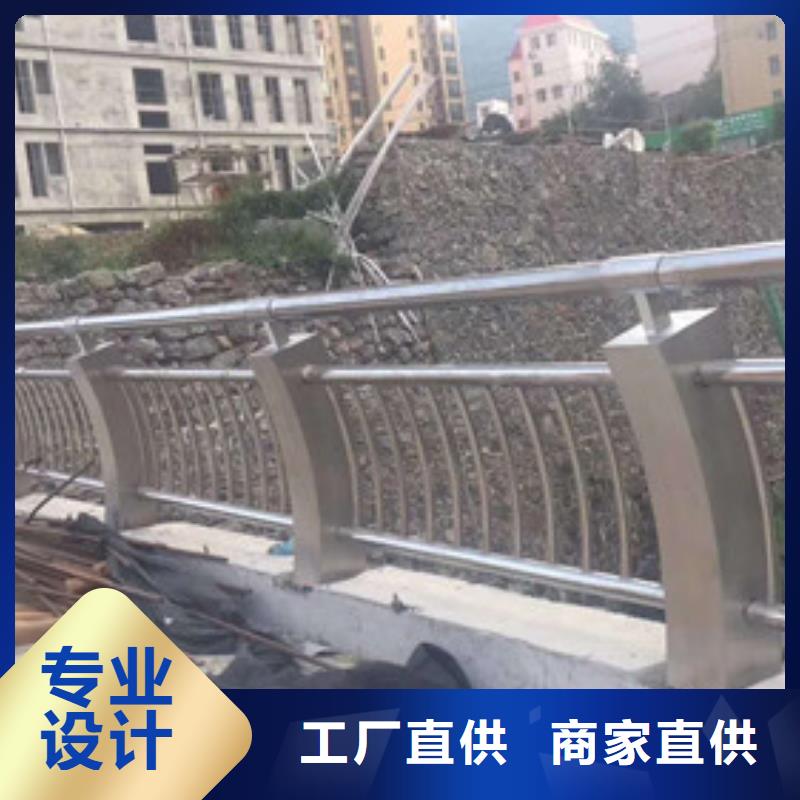 《上海》直销不锈钢复合管护栏厂售后服务完善