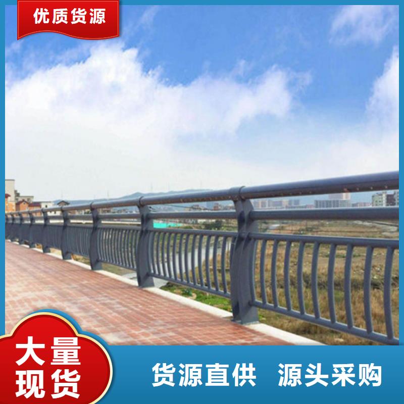天桥景观不锈钢护栏满足施工要求