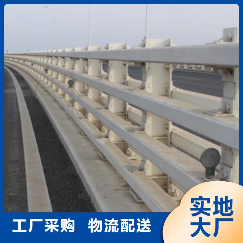 琼中县桥梁防撞护栏柱子2024新款设计