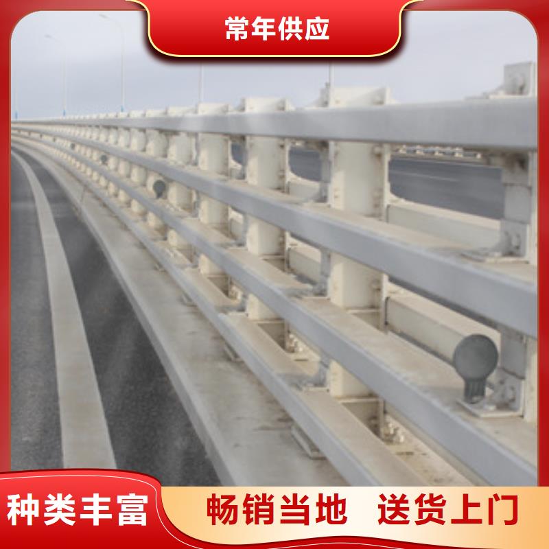甄选：景观不锈钢桥梁护栏实力厂家供应
