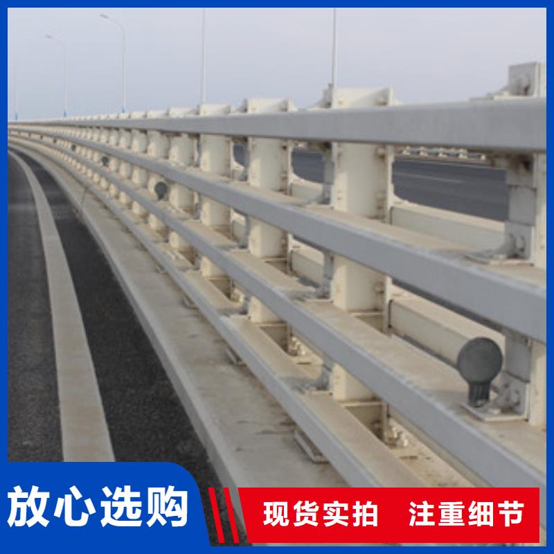 不锈钢桥梁防护栏杆个性定制