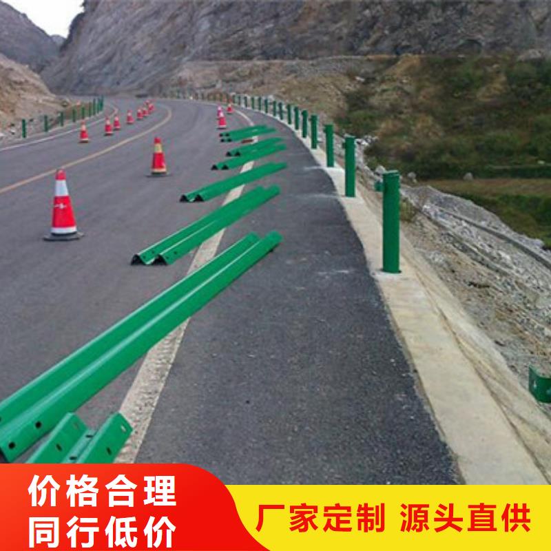 河道桥梁护栏价格优惠