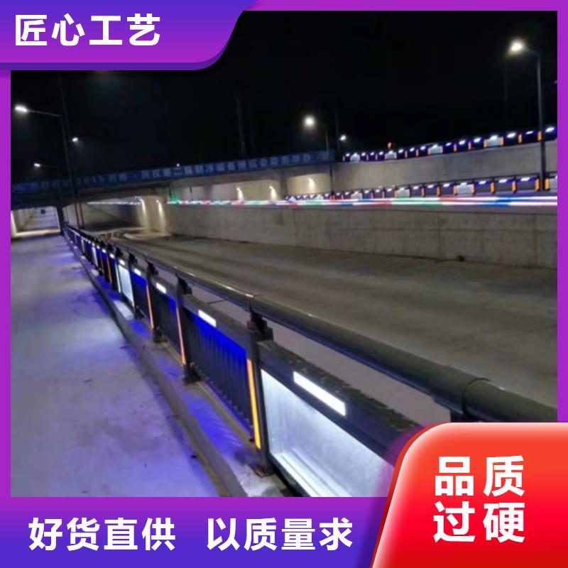 不锈钢道路护栏品质优异