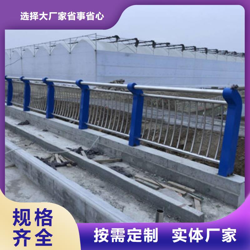 梧州同城桥梁护栏栏杆从业经验丰富