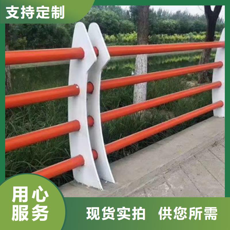 道路交通隔离护栏专业设计