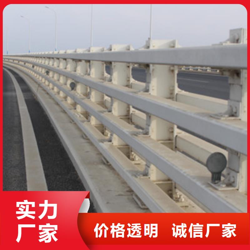 桥梁复合管护栏形式