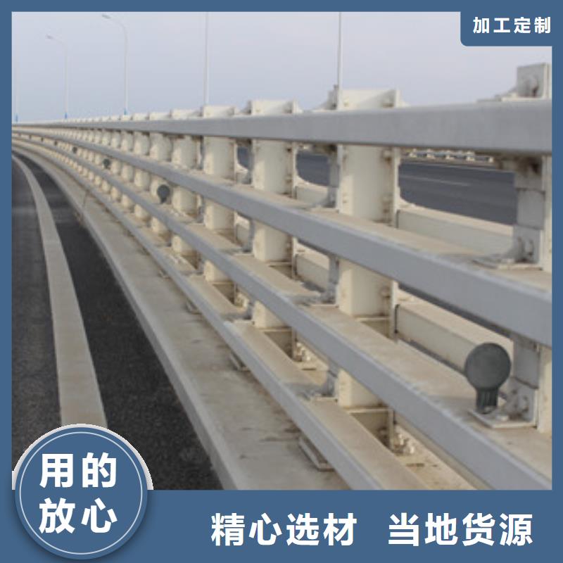 阳江本土桥梁201不锈钢立柱供应商