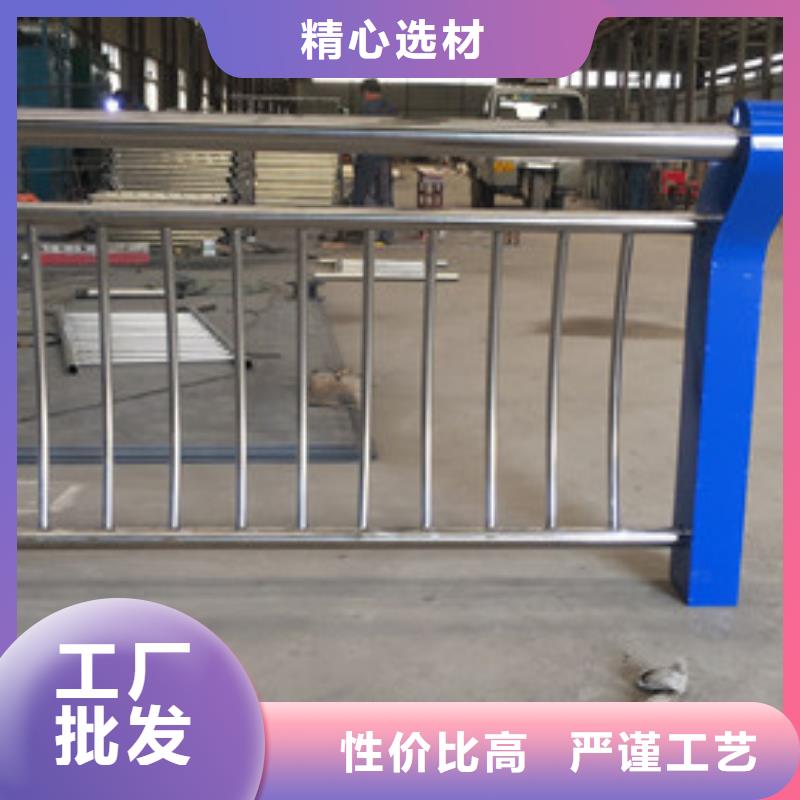 海南昌江县销售不锈钢栏杆型号齐全