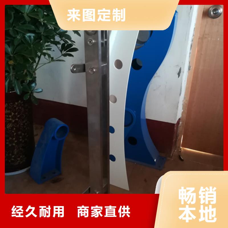 乐东县不锈钢复合管护栏厂精于质量
