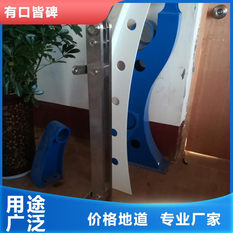 放心选购[信迪]304不锈钢复合管护栏专业生产