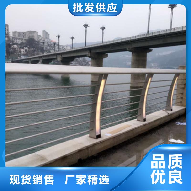 昌江县碳钢喷塑护栏交货周期短