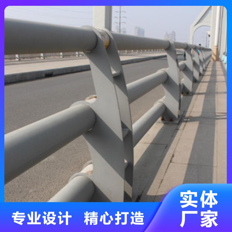 公路交通工程护栏价格优惠