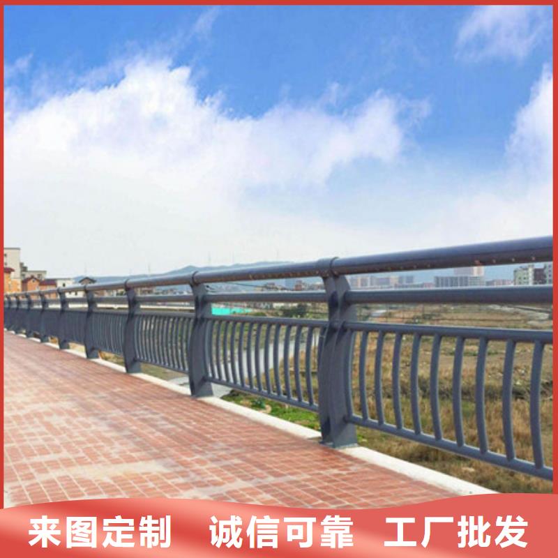 广东买不锈钢复合管道路护栏使用寿命长