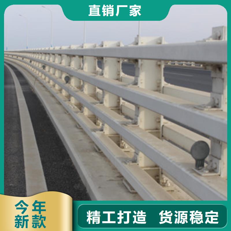 支持定制《信迪》不锈钢桥梁景观护栏质量有保证