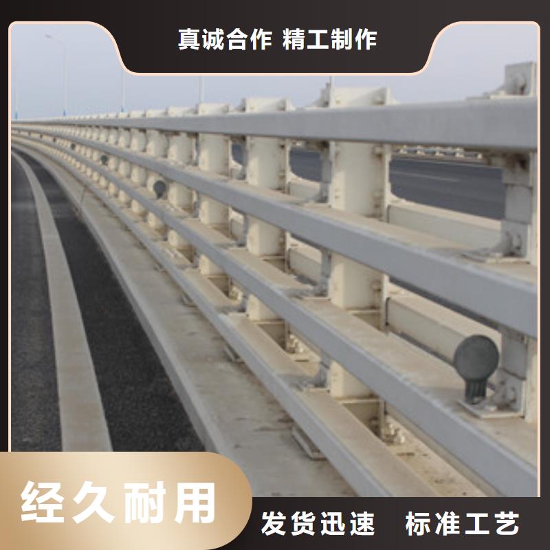 批发供应[信迪]河道防护不锈钢栏杆品种全